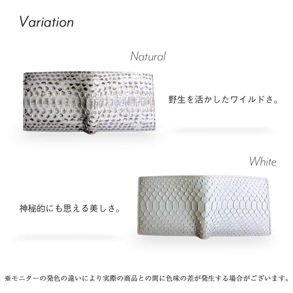 Snakeskin Bifold Wallet Genuine Leather Python Leather Small Wallet Large Capacity Bifold Coin Purse Bill Holder Card Case Wallet [Dom Teporna] Men's