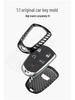 Cadillac XT4 XT6 CT5 CT6 T-Carbon Key Shell: True Carbon Fiber Forged Pattern