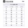 FILA Canestro Sneakers 'Black' F12M241603FBA