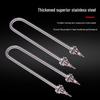 Single U-Shape Electric Heating Tube for Steamers