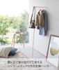 Yamazaki Jitsugyo (Yamazaki) Slim Coat Hanger Frame White Approx. W38.5 X D47 X H162cm Frame Frame Just Lean It Up and Convenient for Hanging Clothes