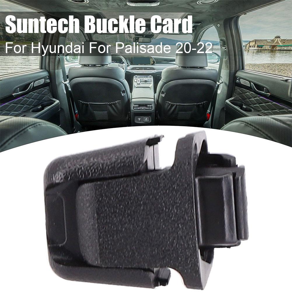 Для Hyundai для Palisade 20-22 салон автомобиля задняя дверь окно солнцезащитный козырек занавеска крючок крепление клипса автомобильные аксессуары A9C0