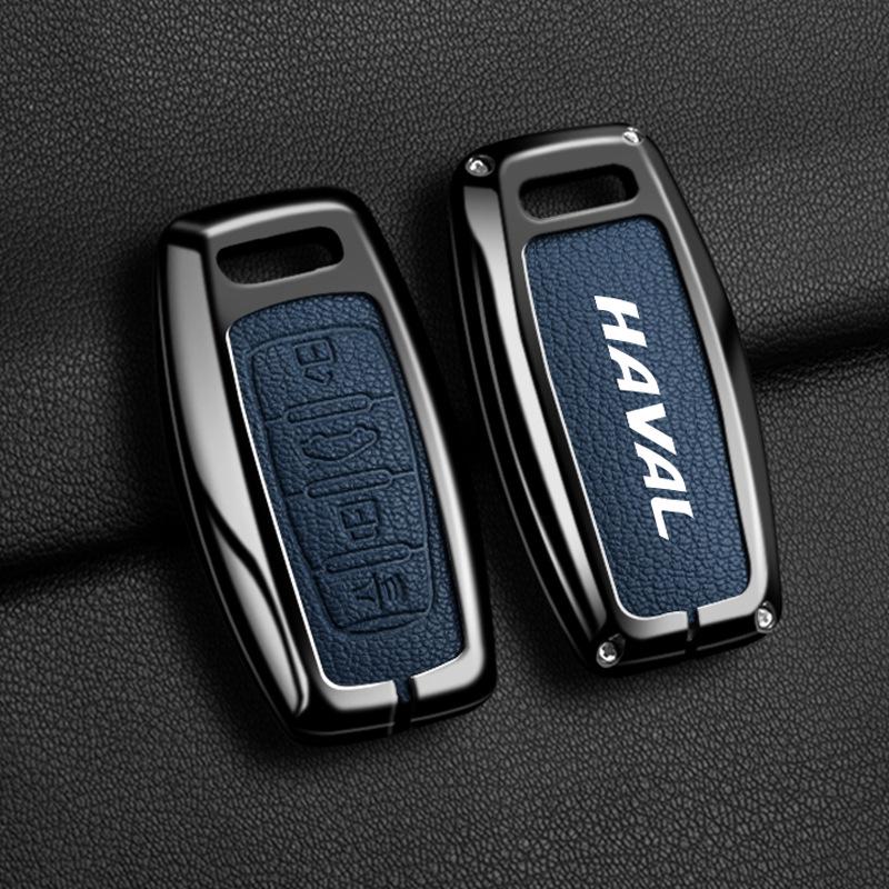 Подходит для моделей Great Wall Haval: H6, Xiaolong H6S, Sport H2, Big Dog, F7X, M6, Chitu - Брелок-чехол-пряжка для ключа