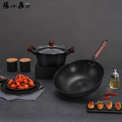 Набор из 2 предметов посуды из чугуна серии «Ветер» от Zhang Xiaoquan