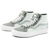Vans Sk8-Hi Reissue EF VLT LX Animal Print - Drizzle кроссовки унисекс серые True-White VN0A5HUX9MW