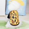 Новинка 2024 года, футболка с леопардовым принтом в тон, весенне-летняя новая милая двухцветная теплая одежда с плюшевым питомцем, одежда для маленьких и средних собак, одежда для щенков