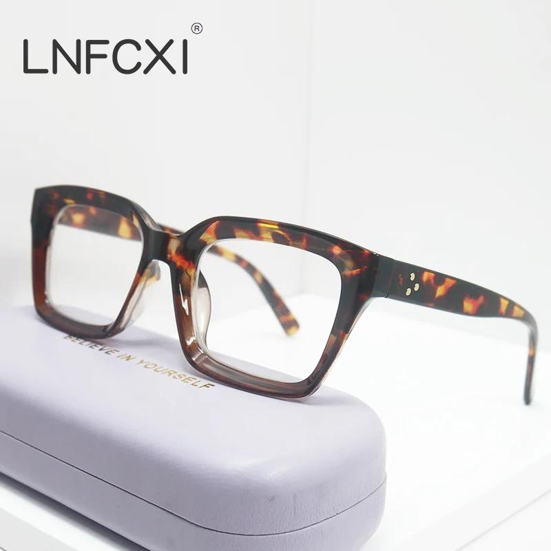 Quality Anti-Blue Light Retro Rivets Square Women Glasses Frames Fashion Optical Eyeglasses Frame Men