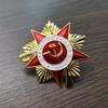 1 шт. Копия Миниатюрная российская медаль Отечественной войны Медаль Знак Орден Великой Отечественной войны СССР Советский Союз Красная Звезда Значок на булавке
