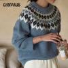 Autumn Women's Ethnic Style Pullover Sweater Casual Knitted Sweater
