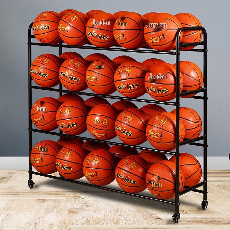 HANDUNYOU Mobile Sports Ball Storage Rack