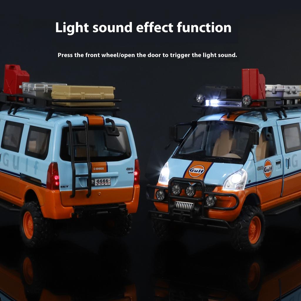 1/24 alloy die-cast VAN off-road vehicle model, simulated sound and light, children's toy car, removable accessories, boys' gift
