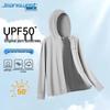 Мужская солнцезащитная куртка Jeanswest с защитой от УФ-лучей UPF 50+ из ледяного шелка