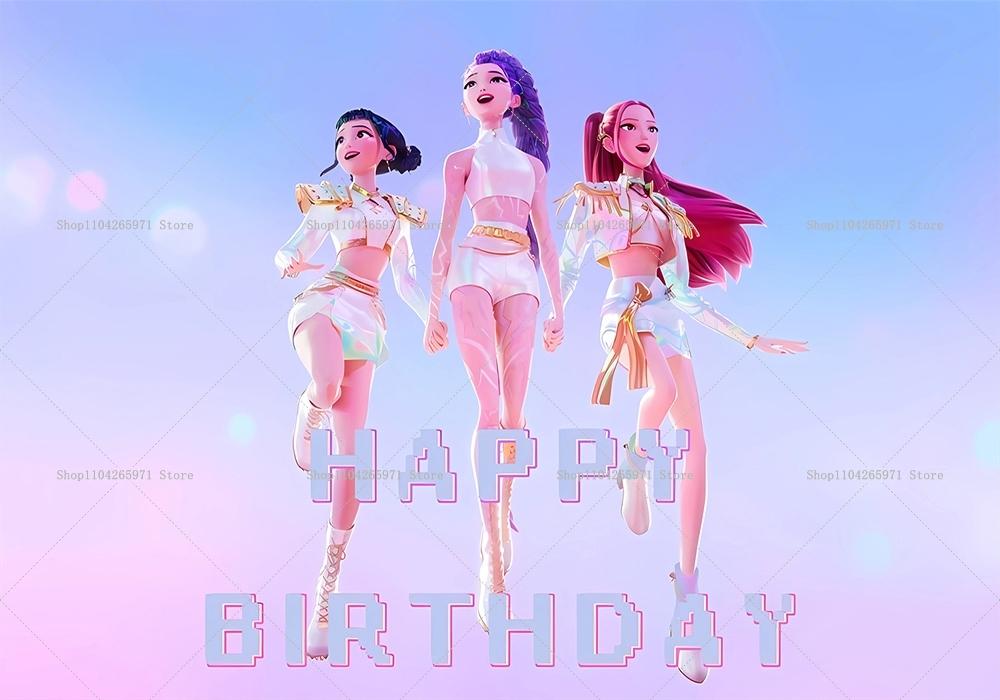 KPop Девушка Одержимые Охотники Украшение для Взрослой Вечеринки на День Рождения Фон для Фотозоны Декор Стола с Тортом Девушка Фон-Постер Принадлежности для Детского Праздника