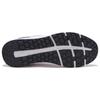 New Balance NB 1880 'Light Grey White' Men's MW1880RG