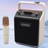 EDIFIER PP205 Портативная беспроводная KTV-колонка