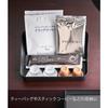 [Yamazaki] Amenity Box Black, Tower Series, 4220, 17.5cm x 13.5cm x 5cm