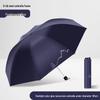 Paradise Umbrella Traveler Large UV-Protection Folding Umbrella