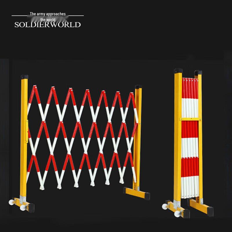 Foldable Insulating Safety Barrier