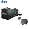 MIPRO MA-100SBII Портативная беспроводная акустическая система CN-вилка (адаптер в комплекте)
