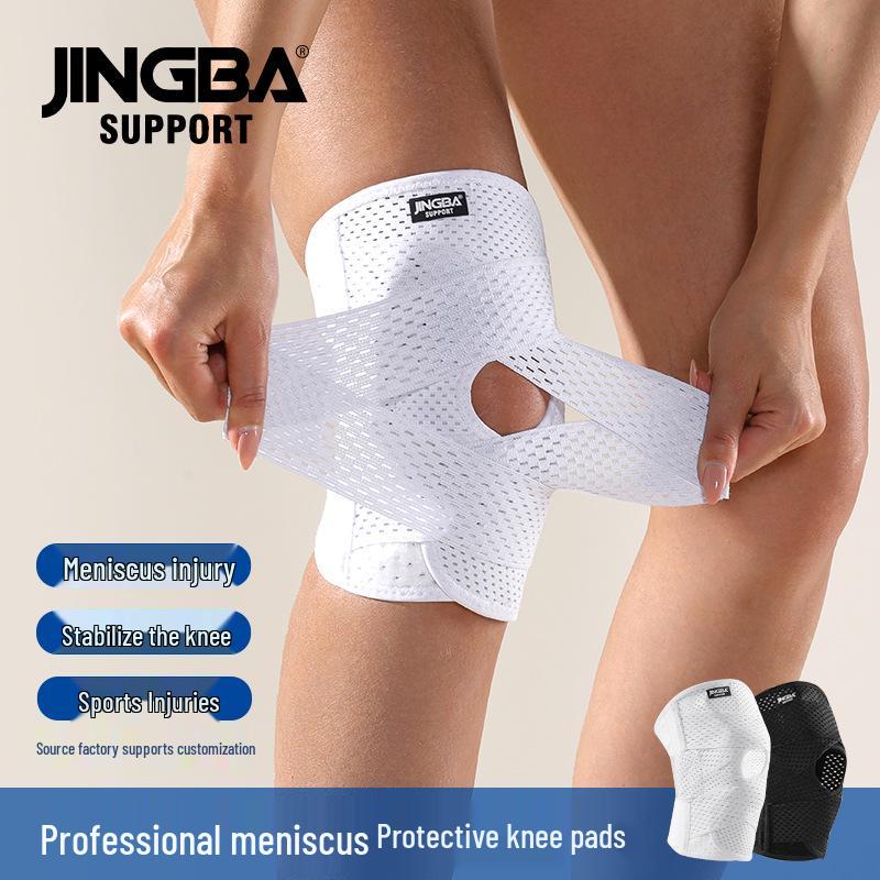 JINGBA Sports Нескользящий наколенник с пружинной поддержкой под давлением – Дышащая защитная экипировка для уличного баскетбола