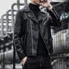 Осенняя куртка Holly Motorcycle из искусственной кожи, повседневная мужская кожаная куртка в корейском стиле с тонкими лацканами