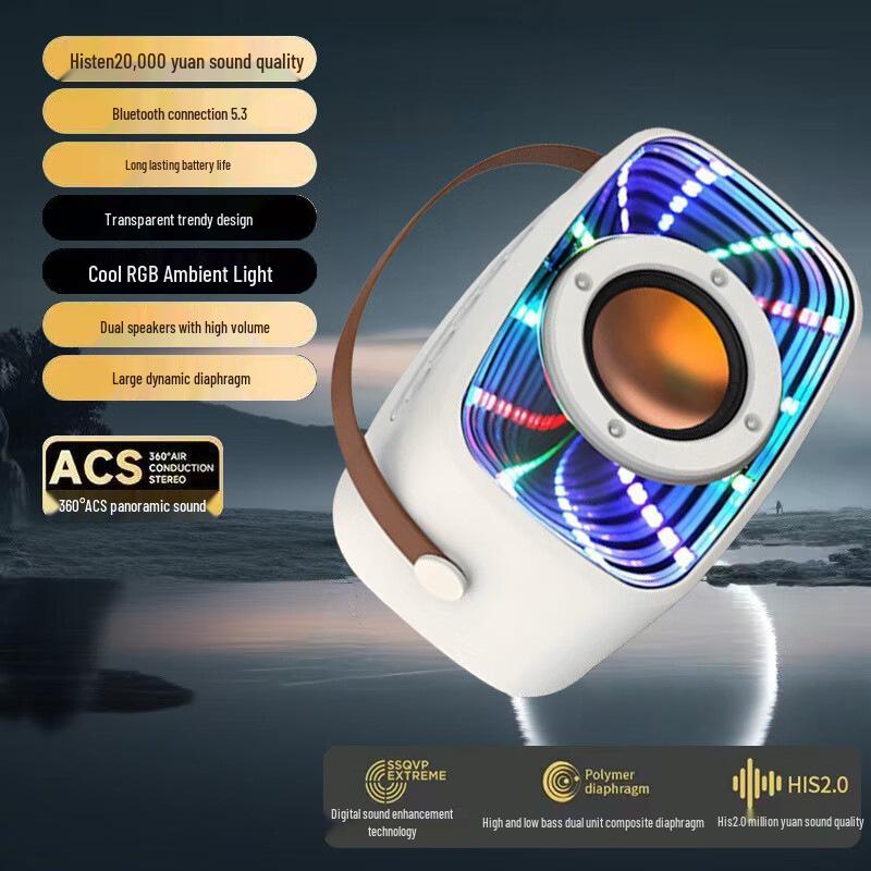 Bluetooth-колонка Abyss Mirror W20: Плавающий дизайн, Цветные огни, Высокая громкость, Насыщенный звук и глубокие басы