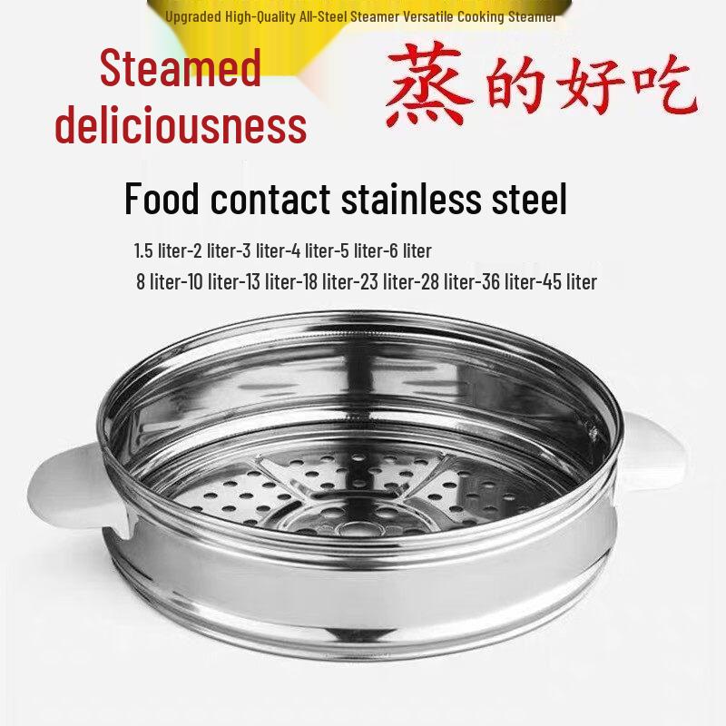 ZISIZ Large Capacity Rice Cooker Steamer