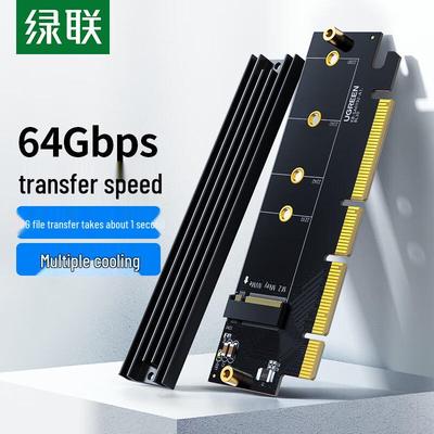 Ugreen Карта расширения PCIe для M.2 NVMe SSD