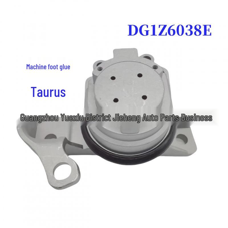 Резиновая подушка двигателя DG1Z6038E для Ford Taurus