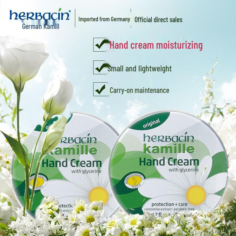 HERBACIN Chamomile Hydrating Hand Cream