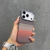 Кевларовый узор Подходит для IPhone 17 PROMAX Закат Восход Луны Магнитный Чехол для Телефона Apple 16 Защита от Падения 15