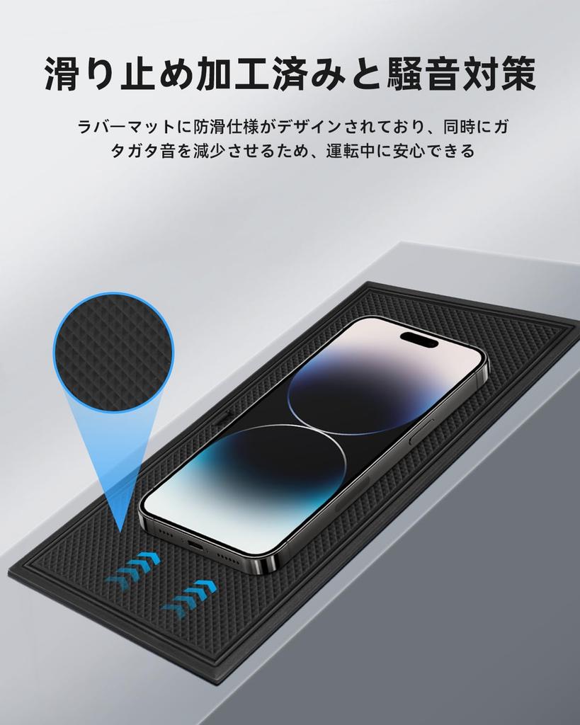 LANGBEAN Suzuki Custom Внутренний резиновый карман двери от царапин и шума Внутренний Spacia Custom Набор из 21 коврика Spacia/Spacia, совместимый с MK54S/MK94S,