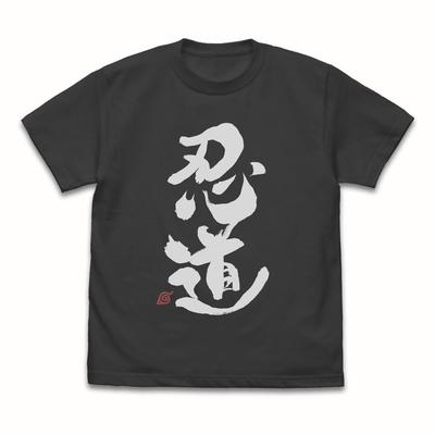COSPA NARUTO Shippuden Ниндзя СУМИ размер L [Официальная] футболка
