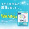 FANCL BRAINs Supplements 30 Days - Enhance Memory & Focus - Functional Health Food with Guide