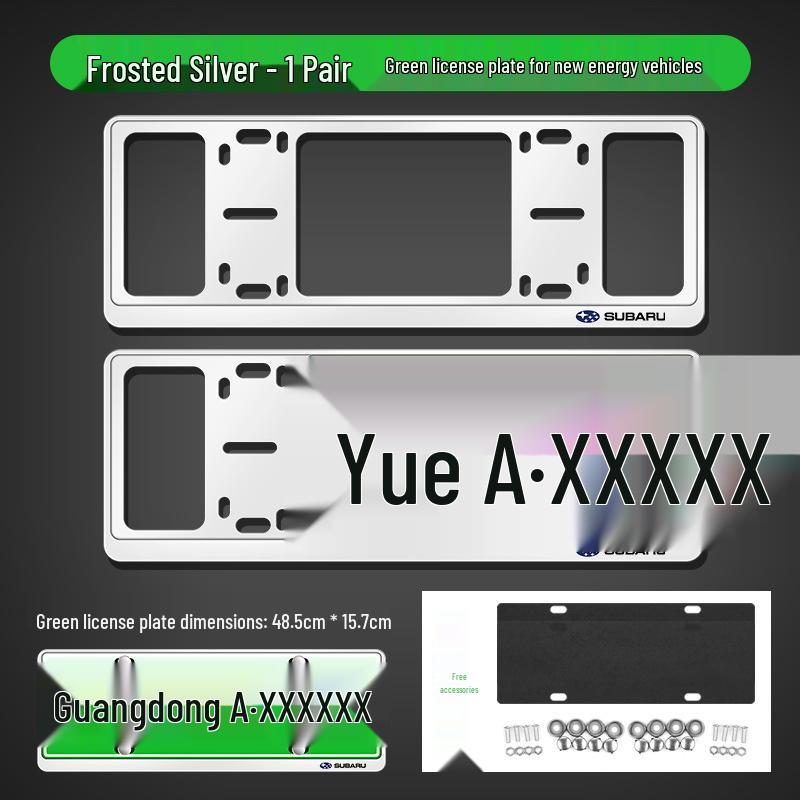 Совместимые рамки для номерных знаков для Subaru: STI, Forester, XV, Outback, BRZ, Legacy, WRX.