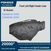 5504010-SY01 совместим с передним левым или правым подкрылком для AITO M7 2022 года, модель 5504020-SY01.