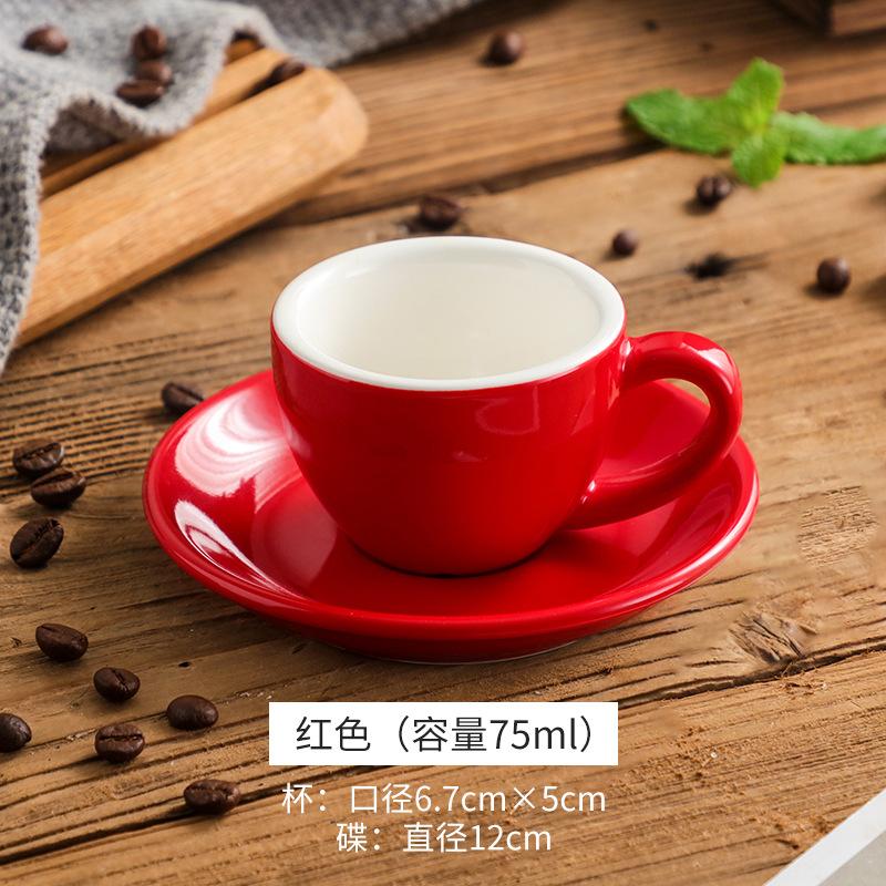 75ml Cappuccino Creative Cup Latte Art Cup Coffee Cup Dish Set European Colored Afternoon Tea Cup Water Cup Espresso Cup