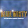 CD VARIOUS  Blue Misty Original Japanese Dance HERB0001 Herbsman Record 2004 Japan Japanese Club Dance