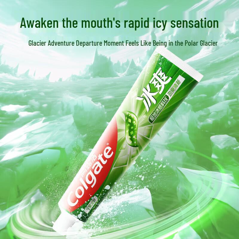 Colgate Icy Fresh Cold Brew Longjing Toothpaste