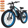 Electric Bicycle Adult Vitilan H5 1000Wx2 Motor LCD Display 52V 25AH Shimano 7 Speed All Terrain Ebike Max Load 150Kg Blue