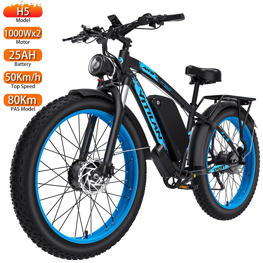 Electric Bicycle Adult Vitilan H5 1000Wx2 Motor LCD Display 52V 25AH Shimano 7 Speed All Terrain Ebike Max Load 150Kg Blue