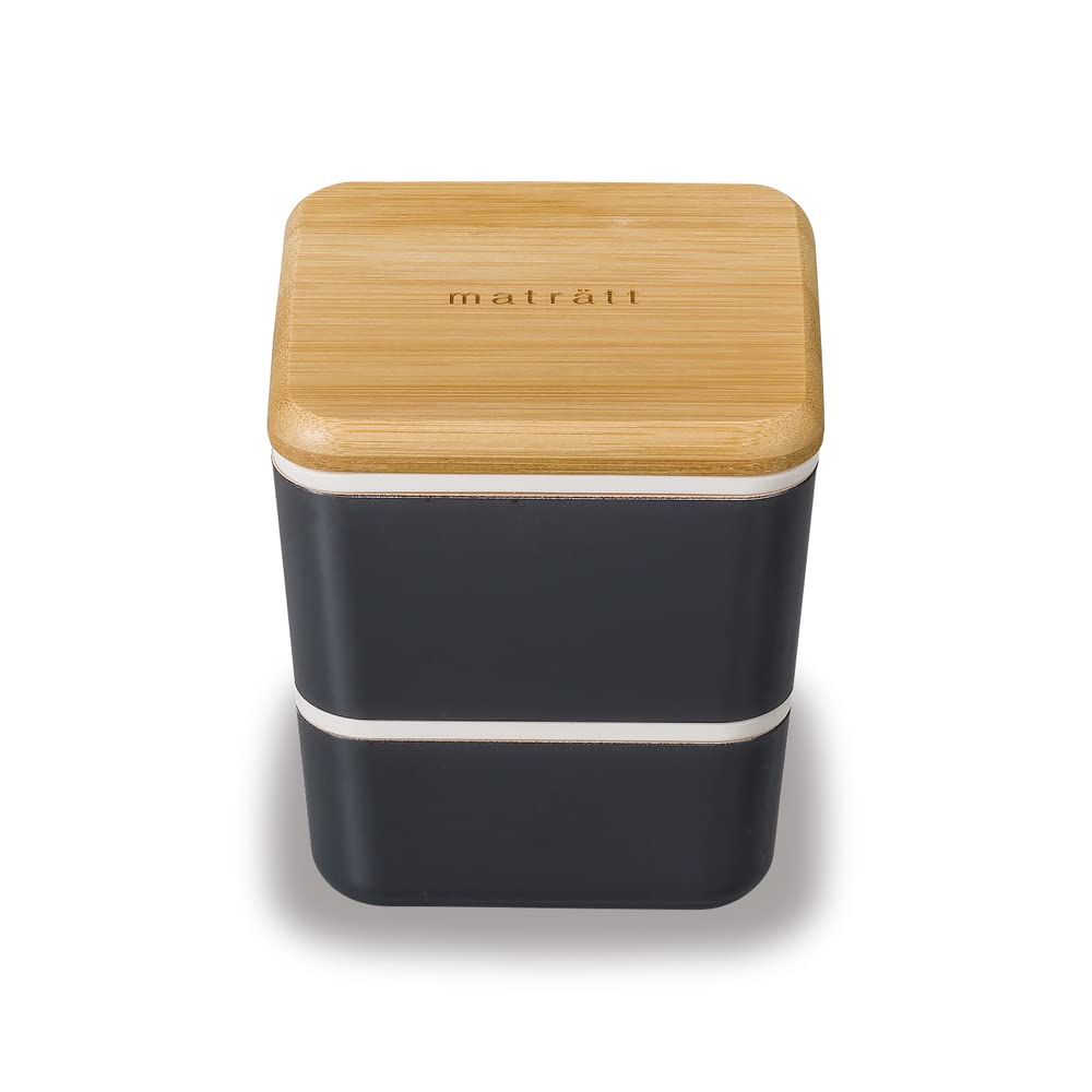 Ланч-бокс Masakazu Antibacterial Lunch Box 2 Tiers Matratt Square Nest Lunch 10 x 10 x 11 см, уголь