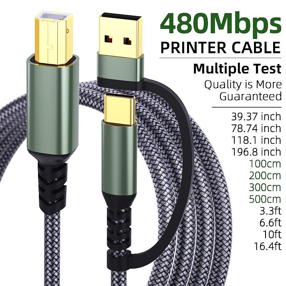 Позолоченный USB-кабель для принтера Type-C/B (папа)