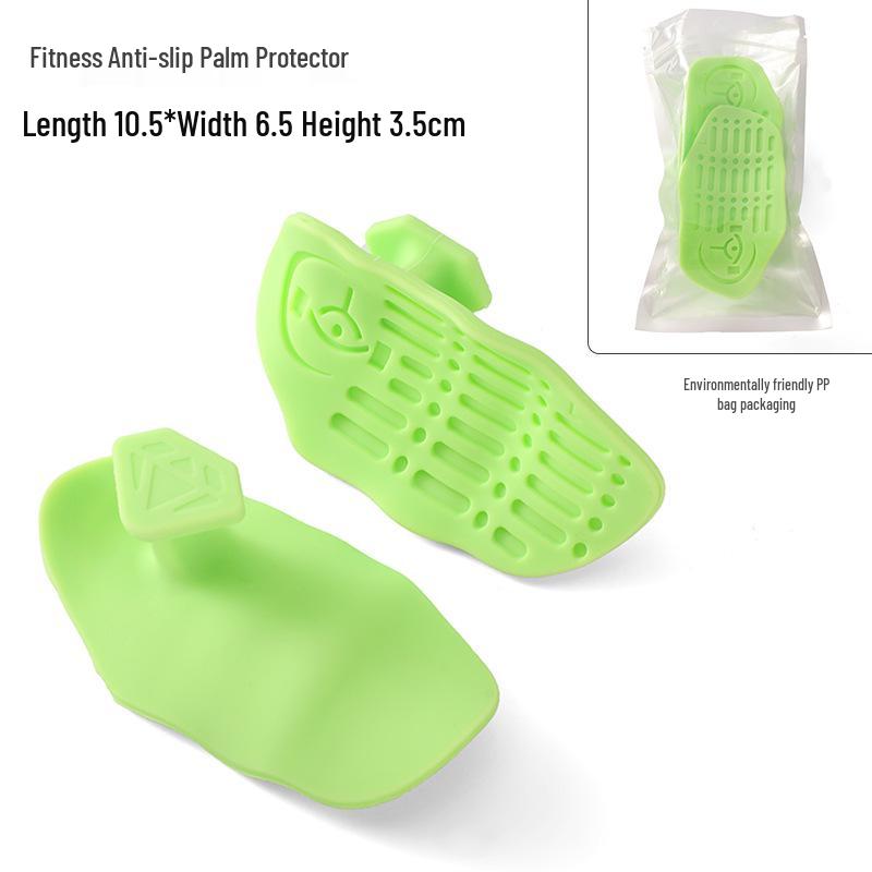 Силиконовые накладки для ладоней для тяжелой атлетики с противоскользящим покрытием - Защищают ладони и пальцы - Нескользящее, износостойкое фитнес-оборудование