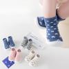 New Baby Toddler Shoes Indoor and Outdoor Baby Soft Sole Floor Shoes and Socks Double Socks Body Non-slip and Breathable
