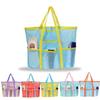 PVC Toiletry Storage Bag Hollow Out Swimming Bag Soild Color Mesh Beach Bag  Women