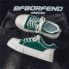 Fashion New Special Offer Men's Shoes Fashion Trend Casual Skateboarding Shoes Soft Bottom Comfortable Running Sports Shoes Sneakers Men