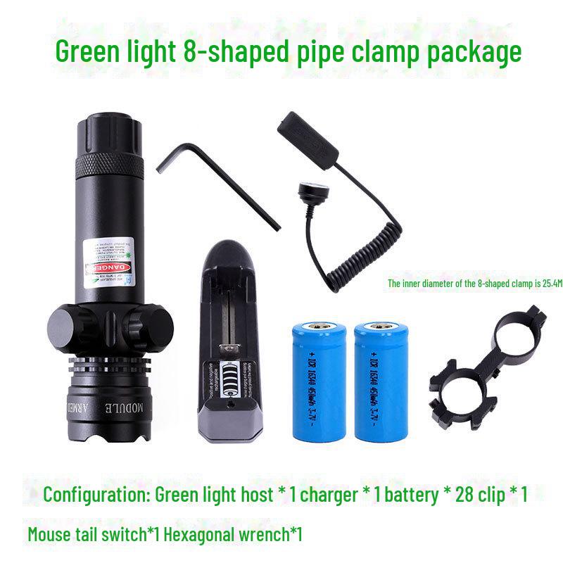 Регулируемый инфракрасный лазерный прицел с антивибрационной основой — двойная калибровка красного/зеленого цветов для точного наведения