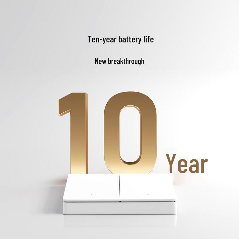 Умная беспроводная двойная панель-выключатель Xiaomi Mijia