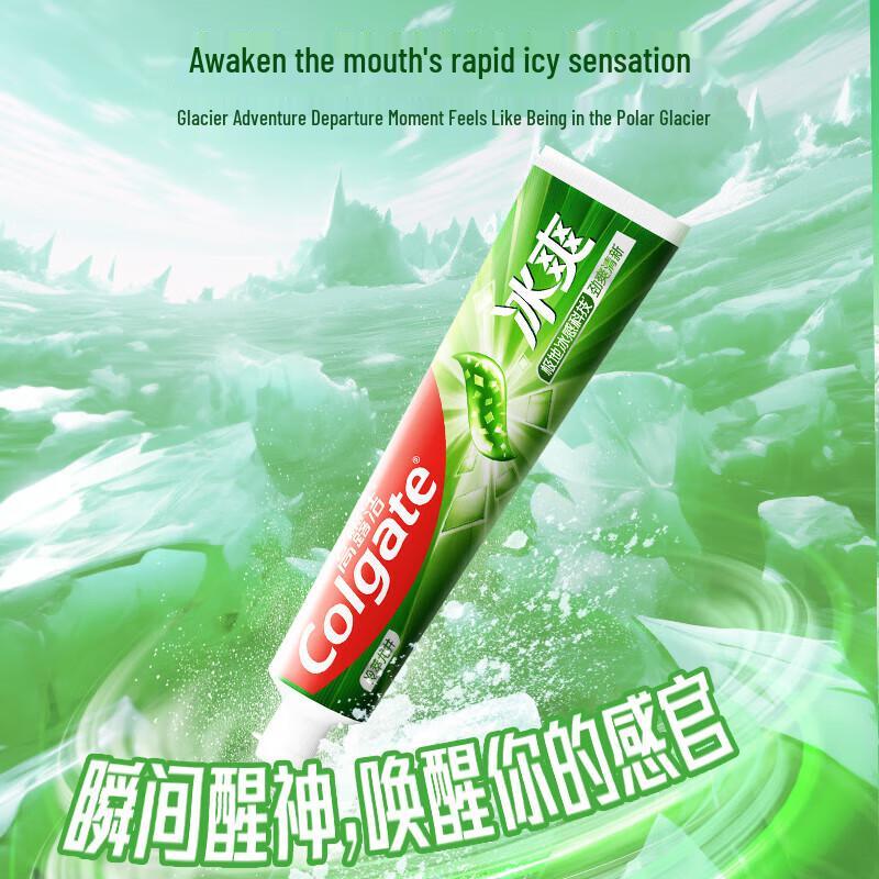 Colgate Refreshing Mint and Longjing Tea Toothpaste Duo Pack